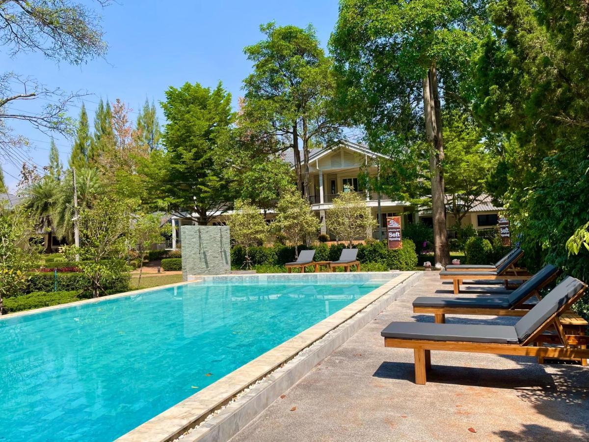 Diamond Hill Resort Nong Nam Daeng المظهر الخارجي الصورة